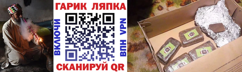 Меф Игра