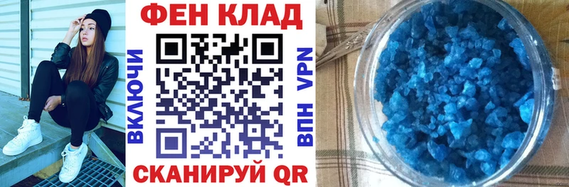 OMG маркетплейс  Игра  АМФЕТАМИН Розовый 