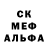 Метадон мёд MS LTD