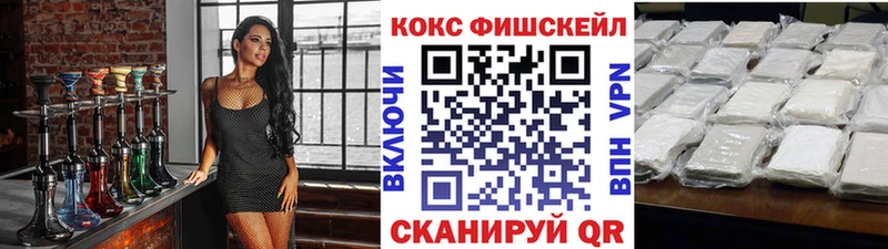 Кокаин Боливия Игра