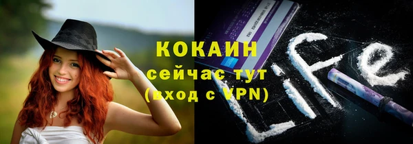первитин Алзамай