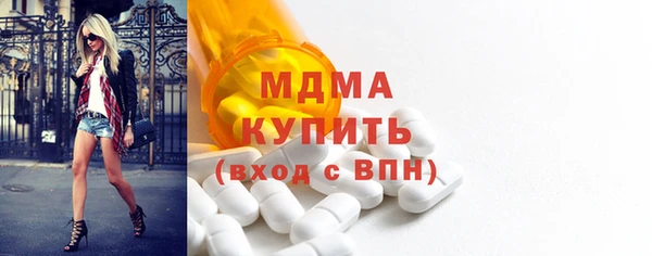 первитин Алзамай