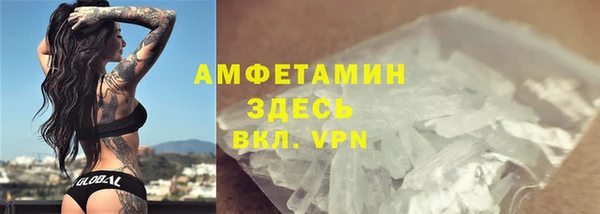 Альфа ПВП Алексеевка
