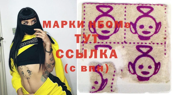 первитин Алзамай