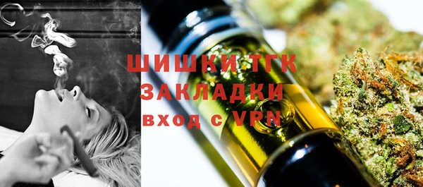 первитин Алзамай