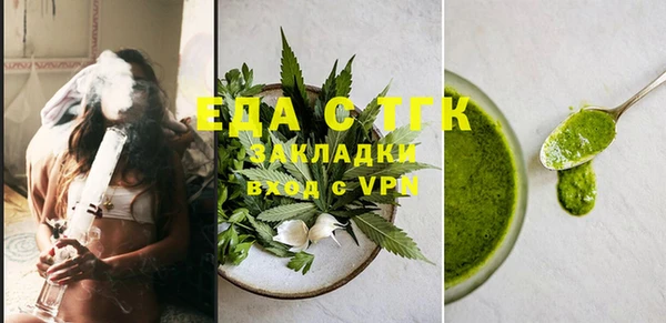 ешки Инта