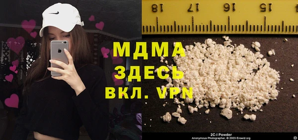 Альфа ПВП Алексеевка