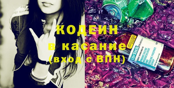 прущий лед Инсар