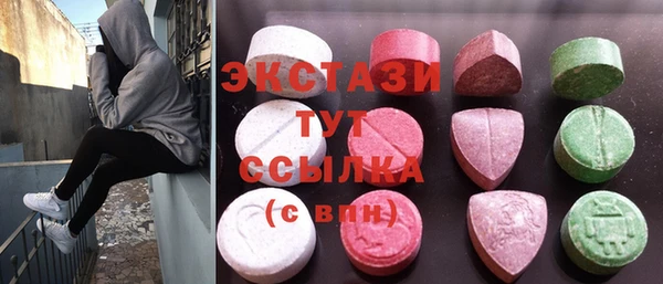 Альфа ПВП Алексеевка