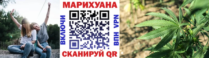 Каннабис конопля  Игра 